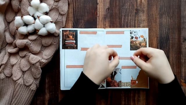 Оформление ежедневника. Ноябрь 2020. My Bullet Journal. Недельный разворот. смотреть онлайн