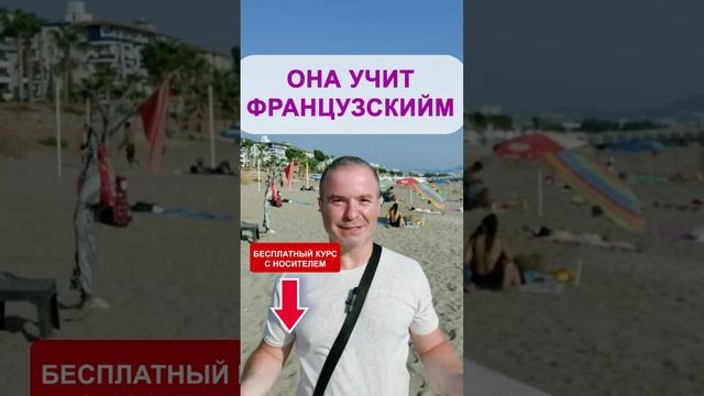 Разговорная Речь на Английском: Учимся по Предложениям и Расширяем Словарный Запас