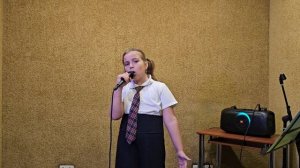 Ты - Россия моя