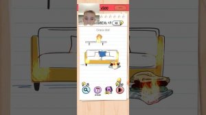 браин тест 2 часть