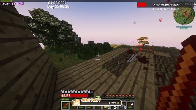 ☢ СТРИМ на часик, посреди недели, вот так вот! СТРИМ №пук ☢ смотреть онлайн