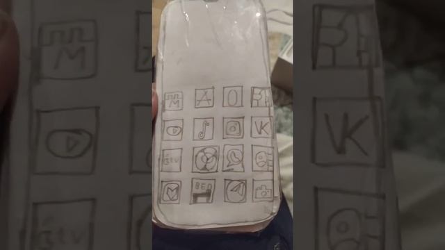 обзор Айфона 13 из бумаги