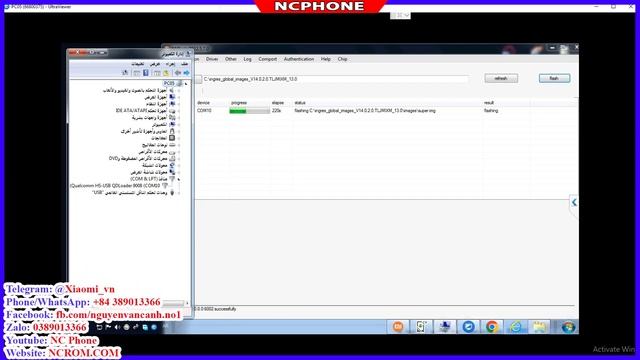 How to Unbrick POCO F4 GT (Xiaomi Redmi K50 Gaming) Stuck EDL (Black Screen) смотреть онлайн