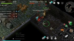 Какой класс самый имбовый в игре Фростборн? | Frostborn