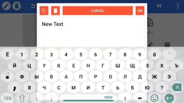 #туториал КАК СДЕЛАТЬ КРУТОЙ ТЕКСТ ДЛЯ ШАПКИ ЮТУБ!!! смотреть онлайн