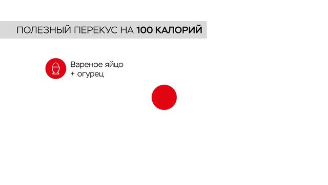 активность смотреть онлайн