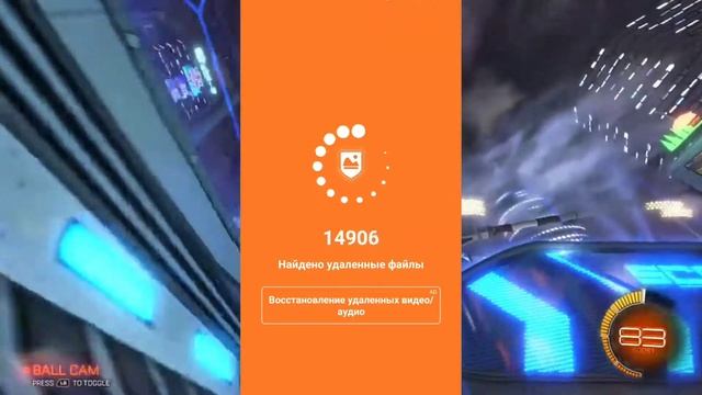 Telefonda o'chib ketgan Rasmlarni tiklash Android.Samsung смотреть онлайн