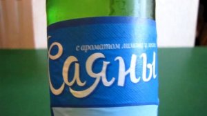 Напиток ТИХОРЕЦКИЙ Саяны