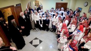 "МНОГАЯ ЛЕТА" в исполн. церковного хора Воскресной шк. "Радовесть" фольклорного ансамбля "Миряне".