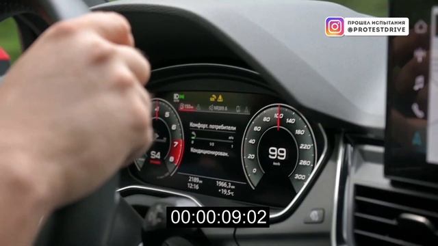 Обзор обновленного AUDI Q5 2021 смотреть онлайн