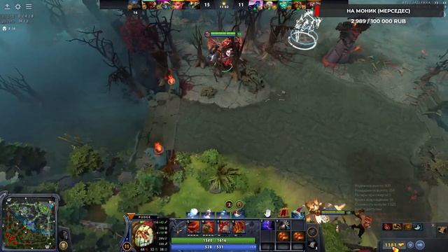 НОВОГОДНИЙ СТРИМ ???] СТРИМ №2 смотреть онлайн