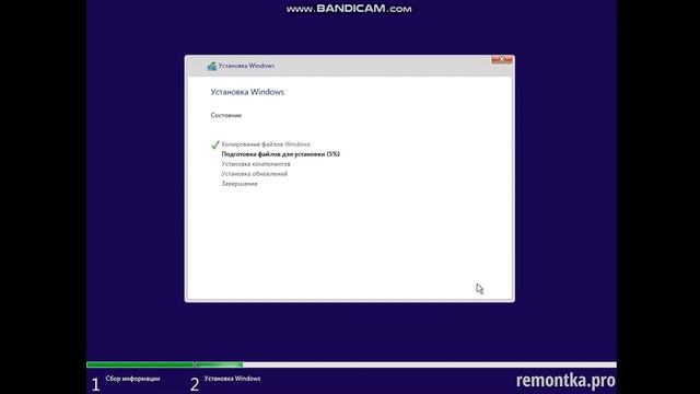 Windows10 Ustanovka Qilish