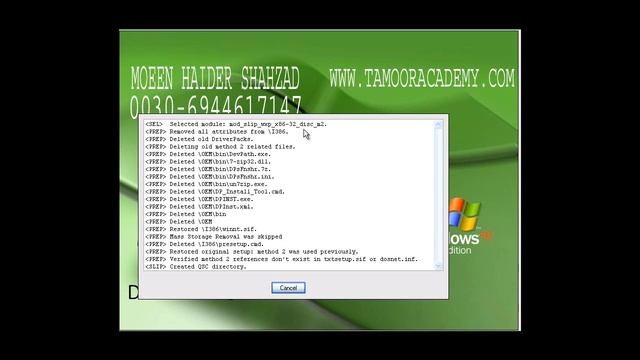How integrate drivers into windows xp complete urdu  course Lesson no 2 смотреть онлайн