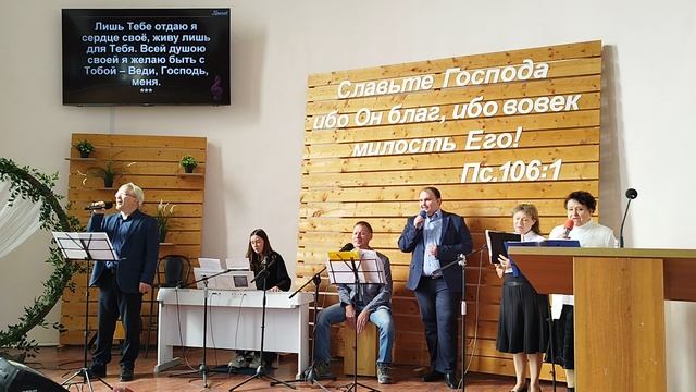 "Прославим Бога"; "Всей душой"; "Кто, как Ты, Господь..."