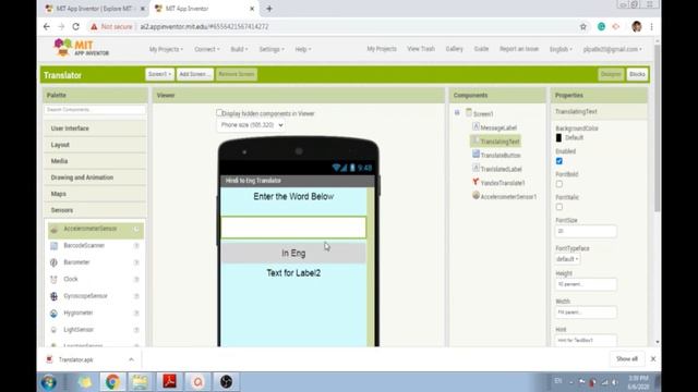 How to make Hindi to English Translator Android App using MIT App Inventor (Lecture 5)