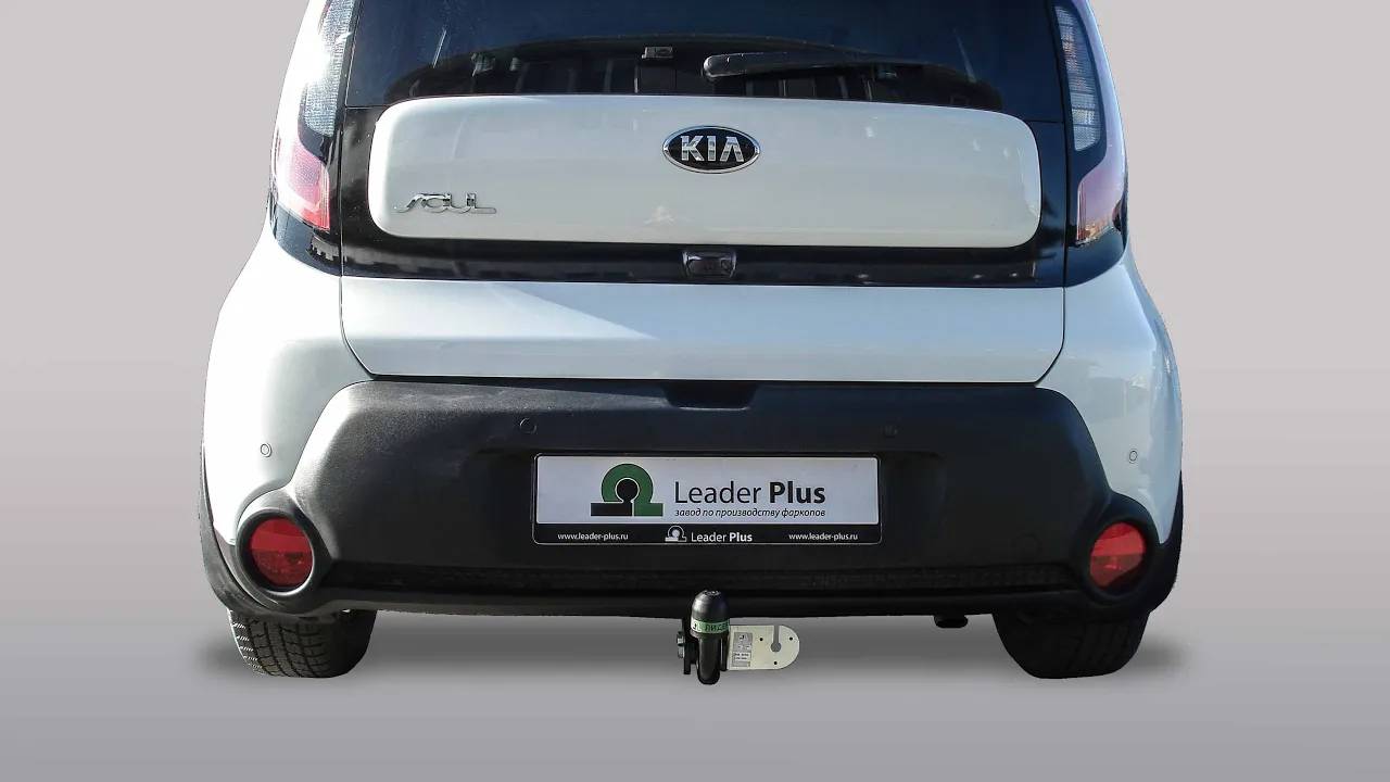 Установка фаркопа Leader K122-A. KIA SOUL (хетчбек), номер кузова (PS), 2013 -... г.в. смотреть онлайн