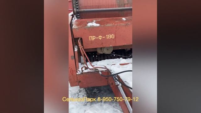 ПР-Ф-180 прессподборщик в Воронеже Сельхозпарк