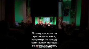 "Паладинам политической некорректности" не место в одной партии