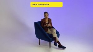 Как понять что пора к психологу? Признаки нарушения пищевого поведения