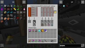 ТехноУжас №11 | HBM NTM, Galaxy Space, TechGuns, Immersive engineering и многие моды в 1 Майнкрафте!