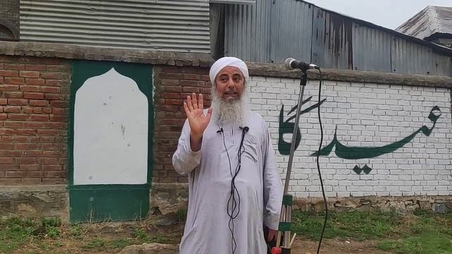 Eid ul Adha Bayan 2022 - Mufti Abdur Rasheed Sahib Miftahi DB