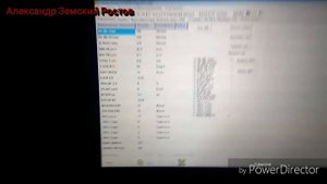 Богатая смесь ваз 2110 2112, черный нагар на свечах, эбу январь 4,1 Потенциометр ЦО, черный дым