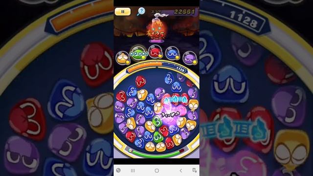 All Puyo Puyo Slimes Befriending and Showcase | Yo-Kai Watch Puni Puni