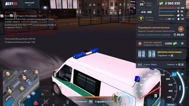 rutube.ru