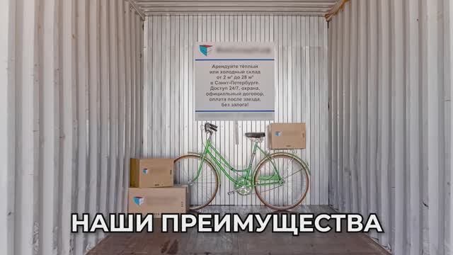 Обзор площадки Массив Кудрово 69 смотреть онлайн