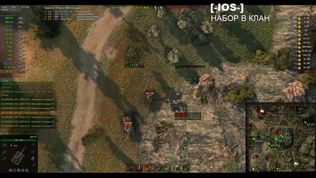 ГК: 1/32: [-IOS-] - [BAND]: РУДНИКИ смотреть онлайн