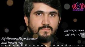 Bagir Mənsuri / Şəhidin Dili İlə Mərsiyə / Anacan Az Ağla🏴