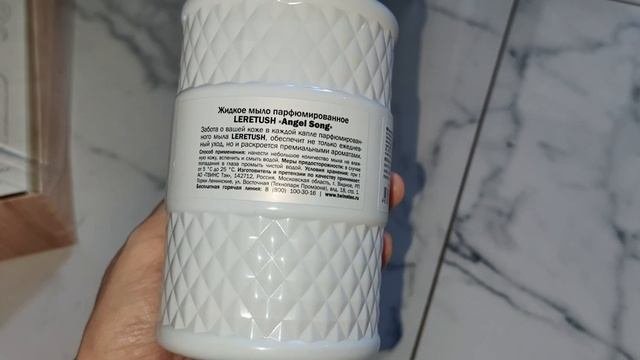 Покупки 🛍️| Фикс-прайс 📦