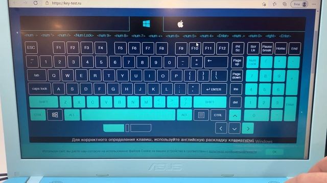 10 июня 2022 г. смотреть онлайн