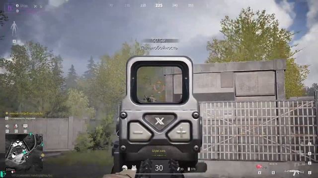 Что то мы Давно не заходили в Lost Light смотреть онлайн