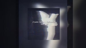 Crystal Castles - Suffocation (sped up)
