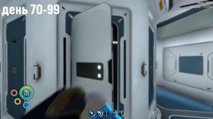 100 ДНЕЙ В SUBNAUTICA! ФИНАЛ! (ЧАСТЬ 2)