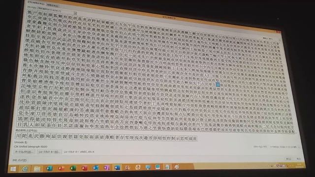 NEC Microsoft Office A3 塵疎油妻 雌裕貰蕗 (1999, アーレイン次村らがろ剃蕗らぎし阻李) Part 1 смотреть онлайн