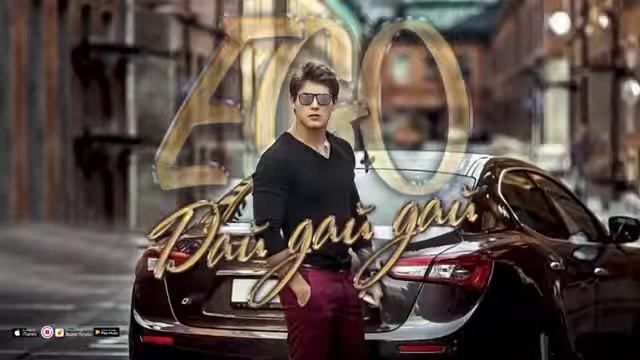 💞Русский песня💕- дай❤ дай ❤дай смотреть онлайн