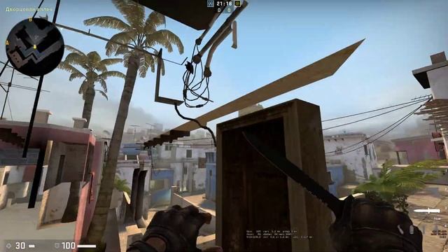 Mirage. Smoke from T roof to window. 64-128 ticks смотреть онлайн