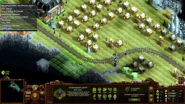 Кампания 5. сложность 300%. Первое прохождение They Are Billions (Их Миллиарды)