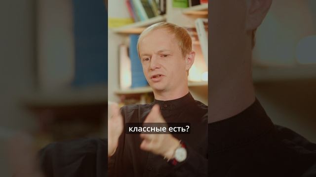 Новый выпуск на канале АрхитектурНО. Сегодня у нас в гостях Дмитрий Селивохин, основатель Руспроекта