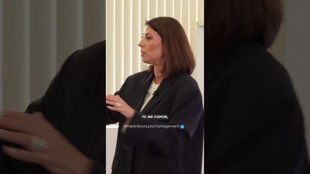 Корпоративный бизнес смотреть онлайн