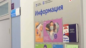 Больше 240 процедур ЭКО бесплатно провели в Северной Осетии с начала года