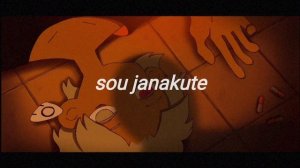 Eve - Yoru wa Honoka // 夜は仄か【 Romaji Lyrics. 】