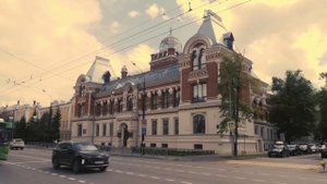 Казанское художественное училище и ШКИ