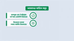 🔥যে কনো হেল্প লাগলে🚛 যোগাযোগ করুন নিচে নম্বর 🇲🇾 যে সব কাজ করা হয় তা হলো -: ফেসবুক হ্যাক ** ইত্যাদি