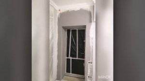 Дверь аткоз мастер номир +79689120505 +79850515157