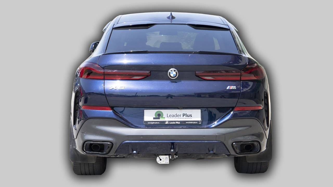 Установка фаркопа B207-A на BMW X6 (G06) 2019 - ... г. в. смотреть онлайн