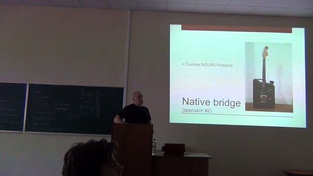 iOS  Advanced programming techniques