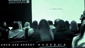 SERGEY N A S E D K I N ARCH.625 15.10.24